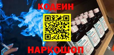 индика Коломна