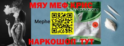 марки lsd Керчь