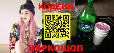 винт Дубна