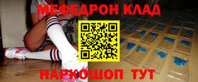 винт Дубна