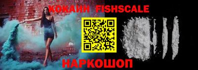 прущие крисы Донской