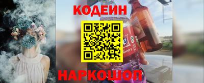 кокаин Кизилюрт