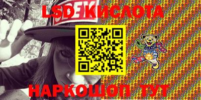 прущие крисы Донской