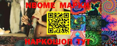 прущие крисы Донской
