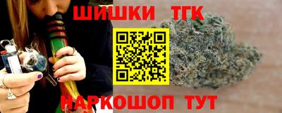 винт Дубна