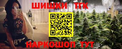 мет Когалым