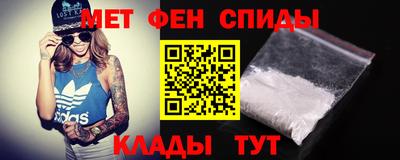 винт Дубна