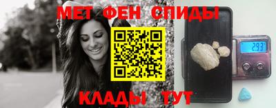винт Дубна