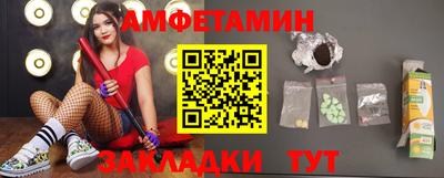бутик Кизляр