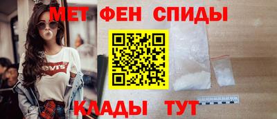 соль курить ск Донецк